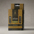 Bakhoor/Incense  Cones