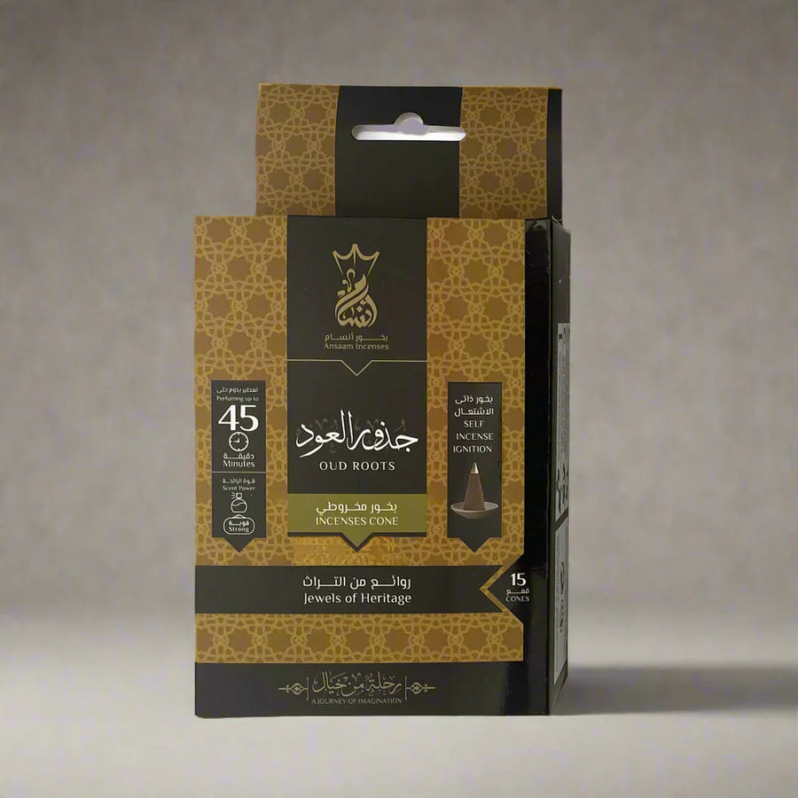 Bakhoor/Incense  Cones