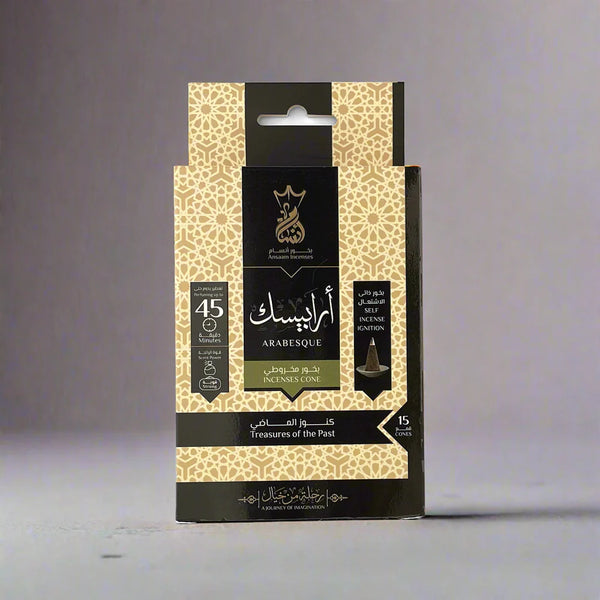 Bakhoor/Incense  Cones