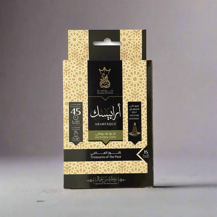 Bakhoor/Incense  Cones